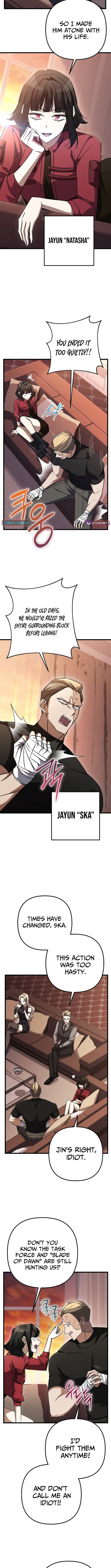 The Regressed Extra Becomes a Genius – Chapter 29 – Page 2