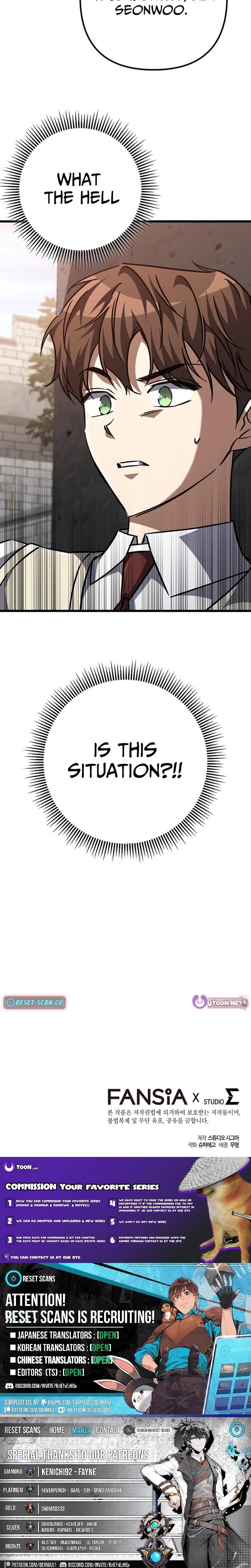 The Regressed Extra Becomes a Genius – Chapter 29 – Page 16
