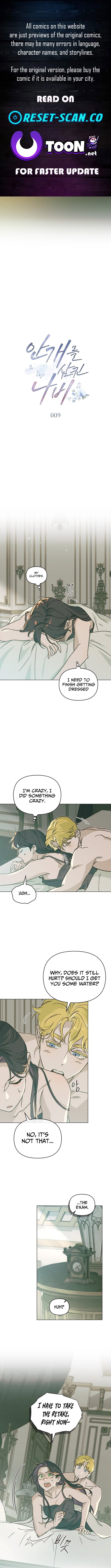 The Butterfly That Swallowed the Fog – Chapter 09 – Page 1