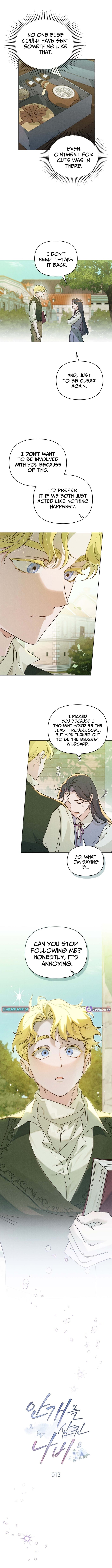 The Butterfly That Swallowed the Fog – Chapter 12 – Page 3