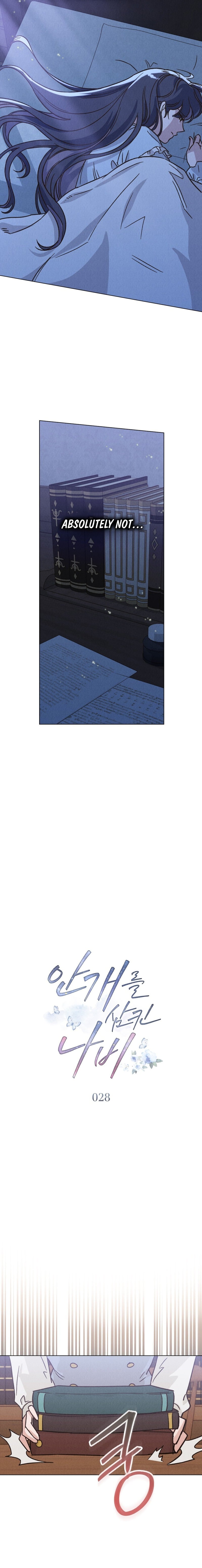 The Butterfly That Swallowed the Fog – Chapter 28 – Page 7