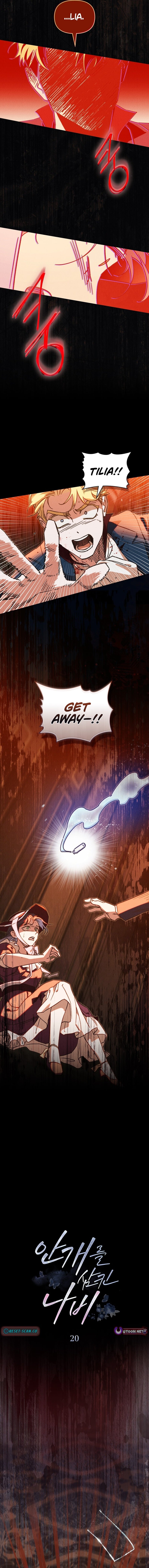 The Butterfly That Swallowed the Fog – Chapter 20 – Page 3