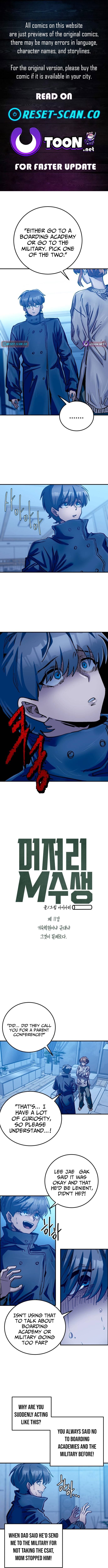 Loser M‑Year Retaker – Chapter 11 – Page 1