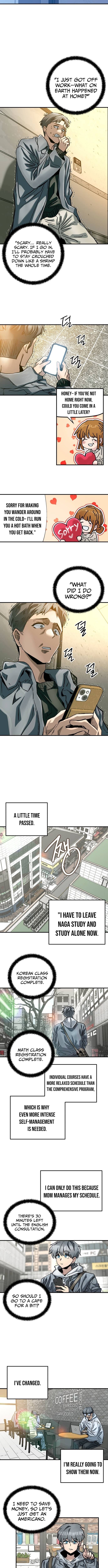 Loser M‑Year Retaker – Chapter 11 – Page 7