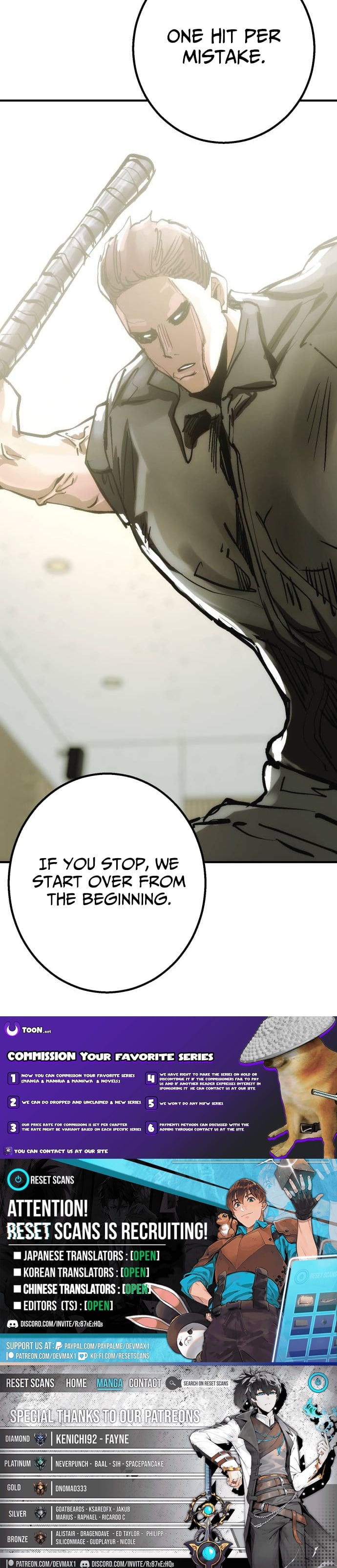 Loser M‑Year Retaker – Chapter 15 – Page 13