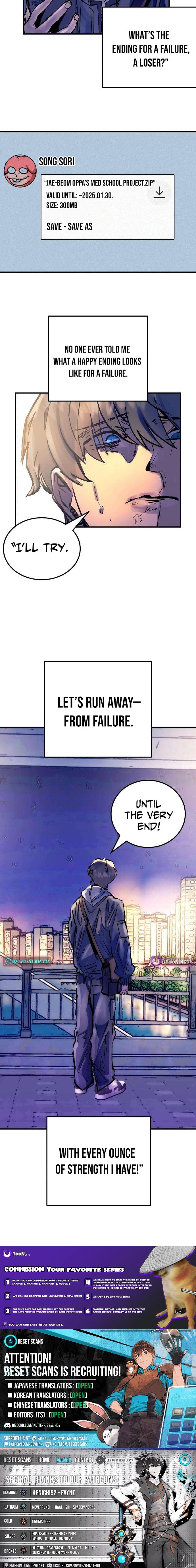 Loser M‑Year Retaker – Chapter 14 – Page 15
