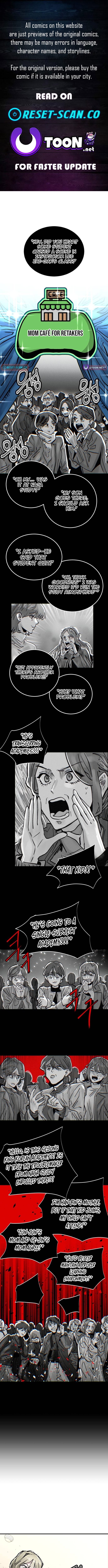 Loser M‑Year Retaker – Chapter 13 – Page 1