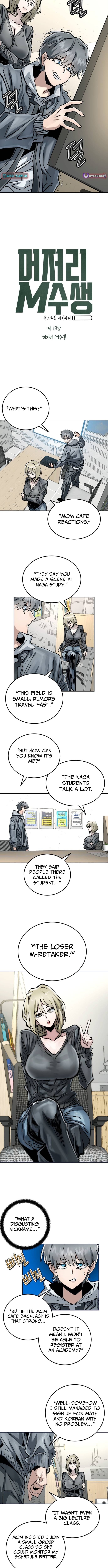 Loser M‑Year Retaker – Chapter 13 – Page 2