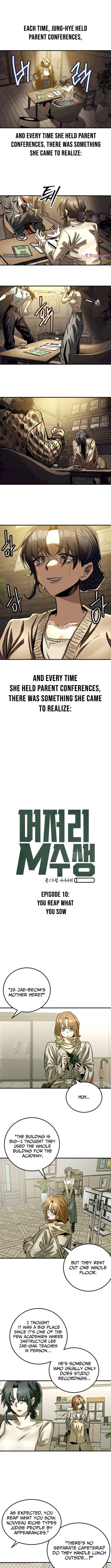 Loser M‑Year Retaker – Chapter 10 – Page 2