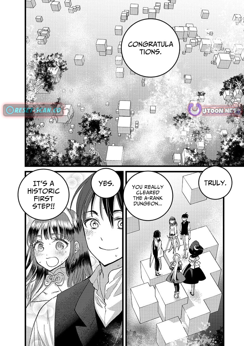 I Am not the Hero.: The Guy who Reigns Supreme in the VR World. - After Reincarnating, He Restarts his Life from Scratch as a Level-1 Jobless Person – Chapter 40.1 – Page 5