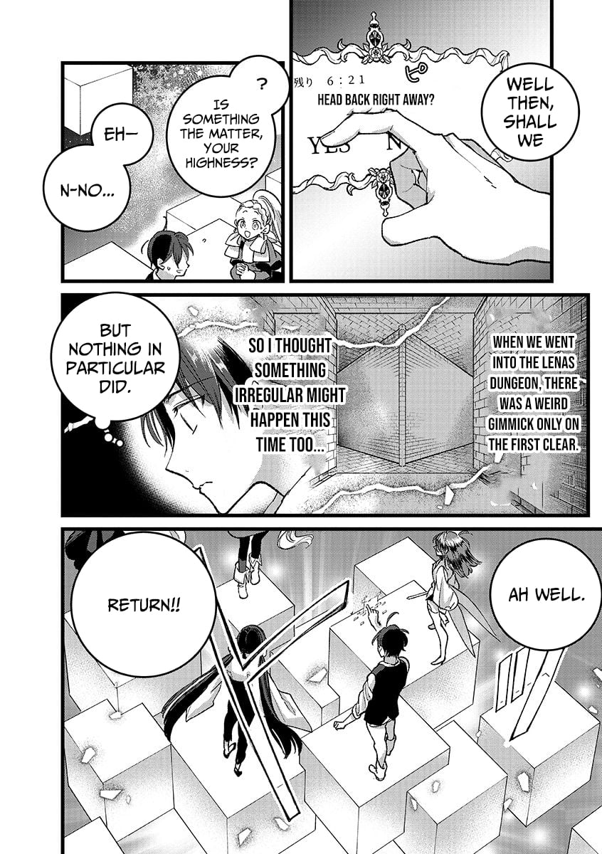 I Am not the Hero.: The Guy who Reigns Supreme in the VR World. - After Reincarnating, He Restarts his Life from Scratch as a Level-1 Jobless Person – Chapter 40.1 – Page 7