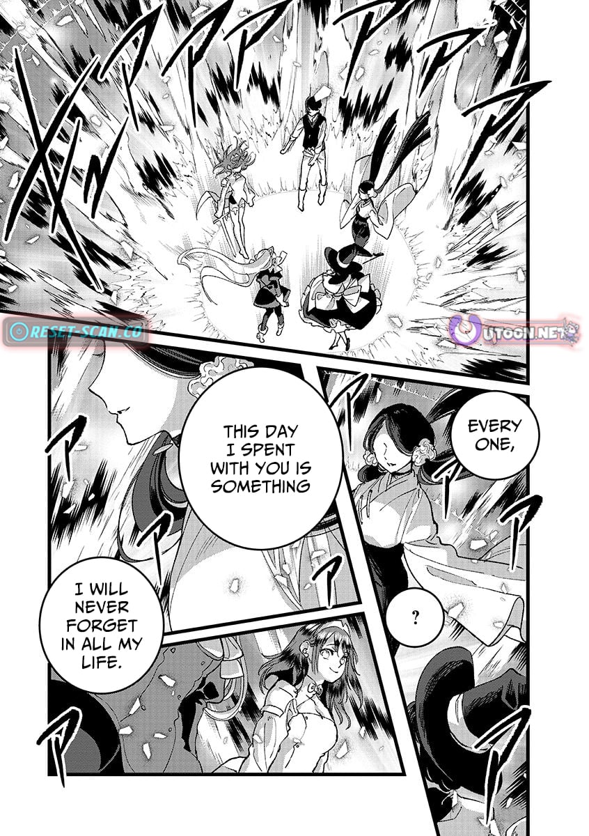 I Am not the Hero.: The Guy who Reigns Supreme in the VR World. - After Reincarnating, He Restarts his Life from Scratch as a Level-1 Jobless Person – Chapter 40.1 – Page 8