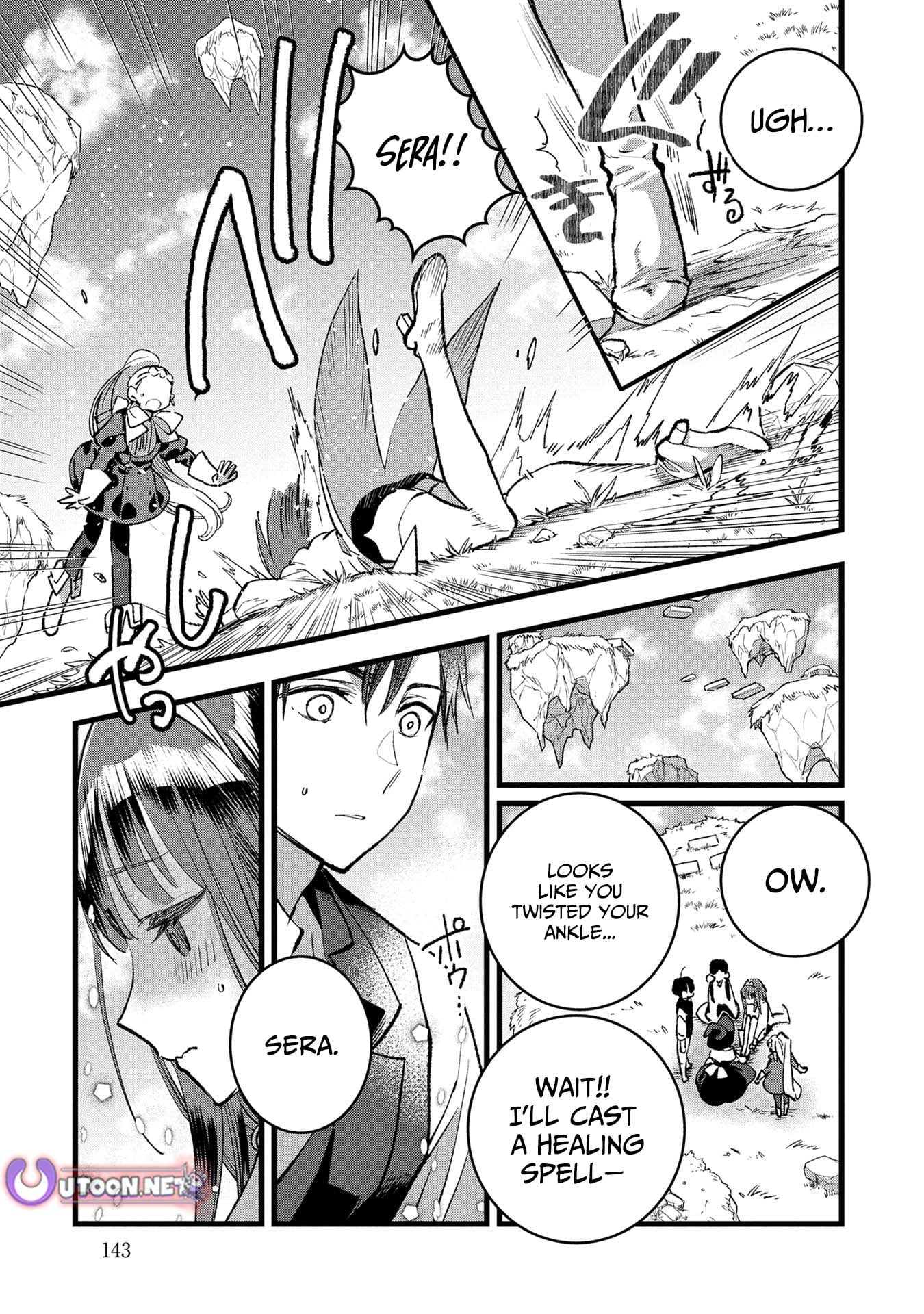 I Am not the Hero.: The Guy who Reigns Supreme in the VR World. - After Reincarnating, He Restarts his Life from Scratch as a Level-1 Jobless Person – Chapter 35 – Page 11