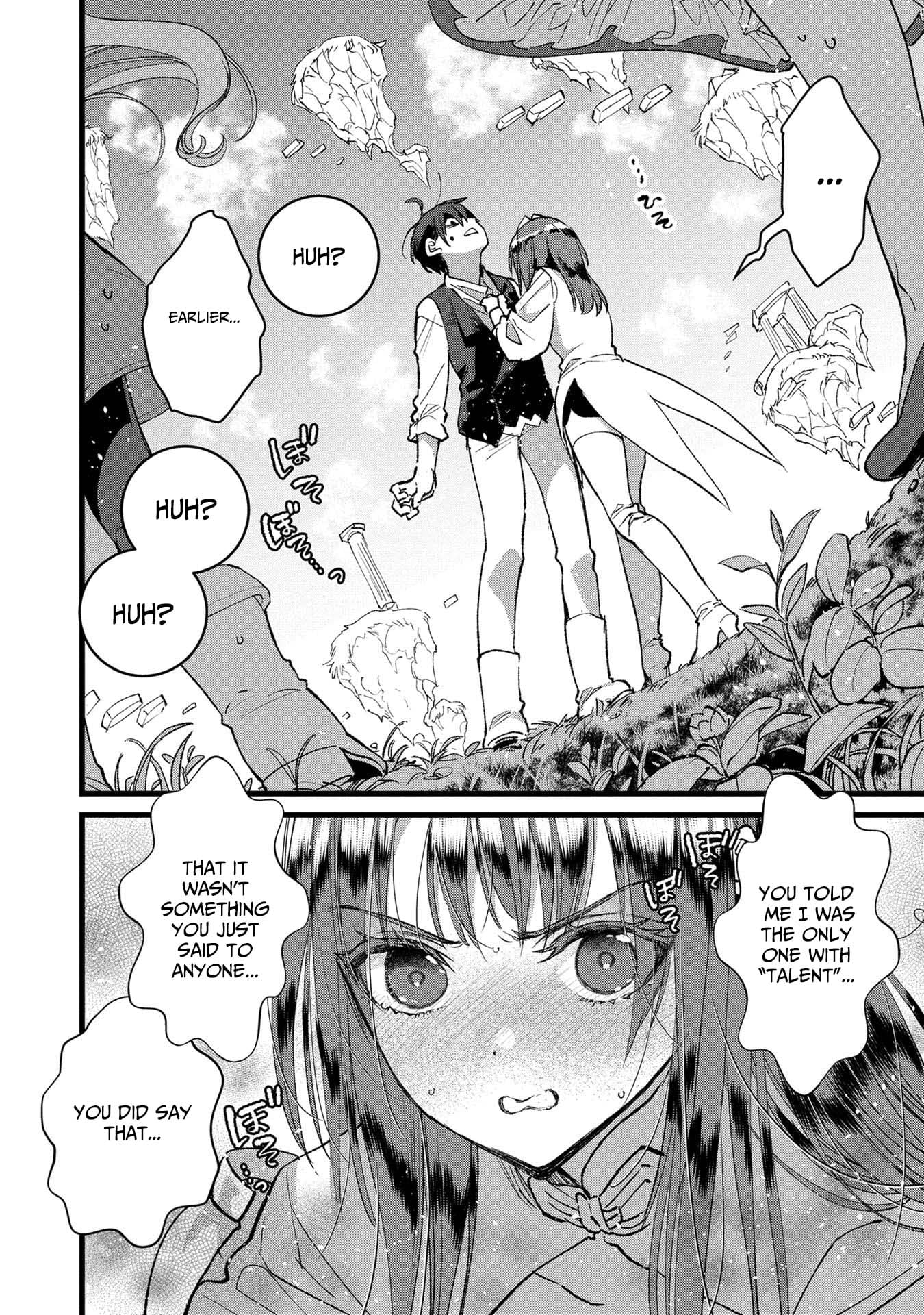 I Am not the Hero.: The Guy who Reigns Supreme in the VR World. - After Reincarnating, He Restarts his Life from Scratch as a Level-1 Jobless Person – Chapter 35 – Page 14