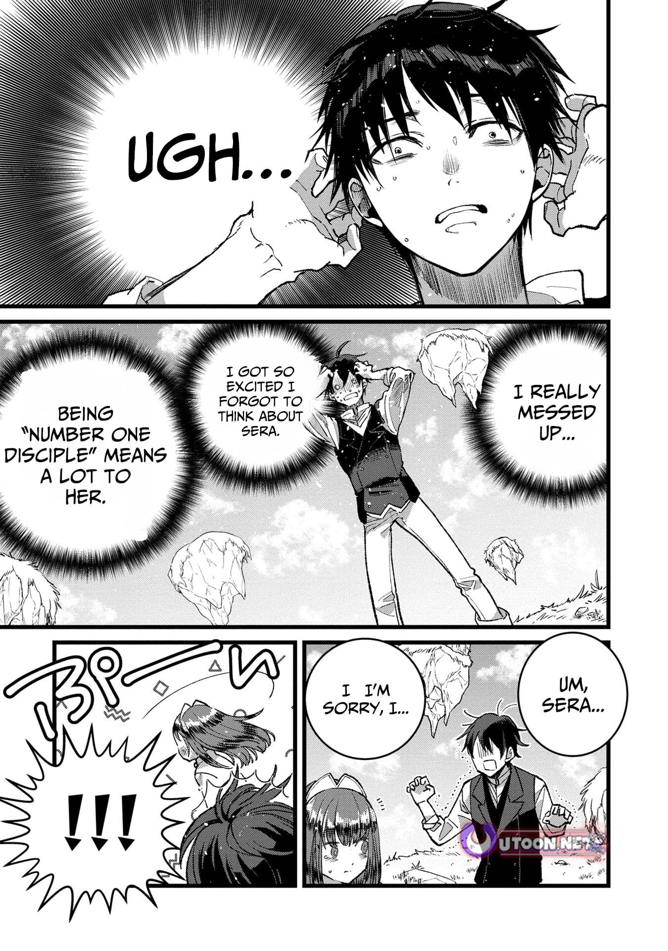I Am not the Hero.: The Guy who Reigns Supreme in the VR World. - After Reincarnating, He Restarts his Life from Scratch as a Level-1 Jobless Person – Chapter 35 – Page 17