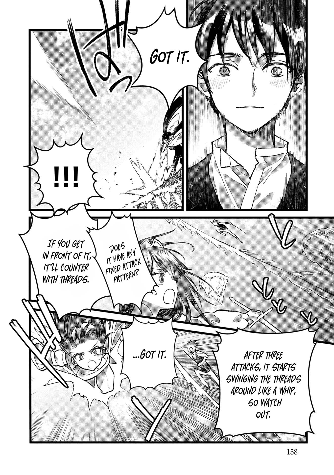 I Am not the Hero.: The Guy who Reigns Supreme in the VR World. - After Reincarnating, He Restarts his Life from Scratch as a Level-1 Jobless Person – Chapter 35 – Page 26