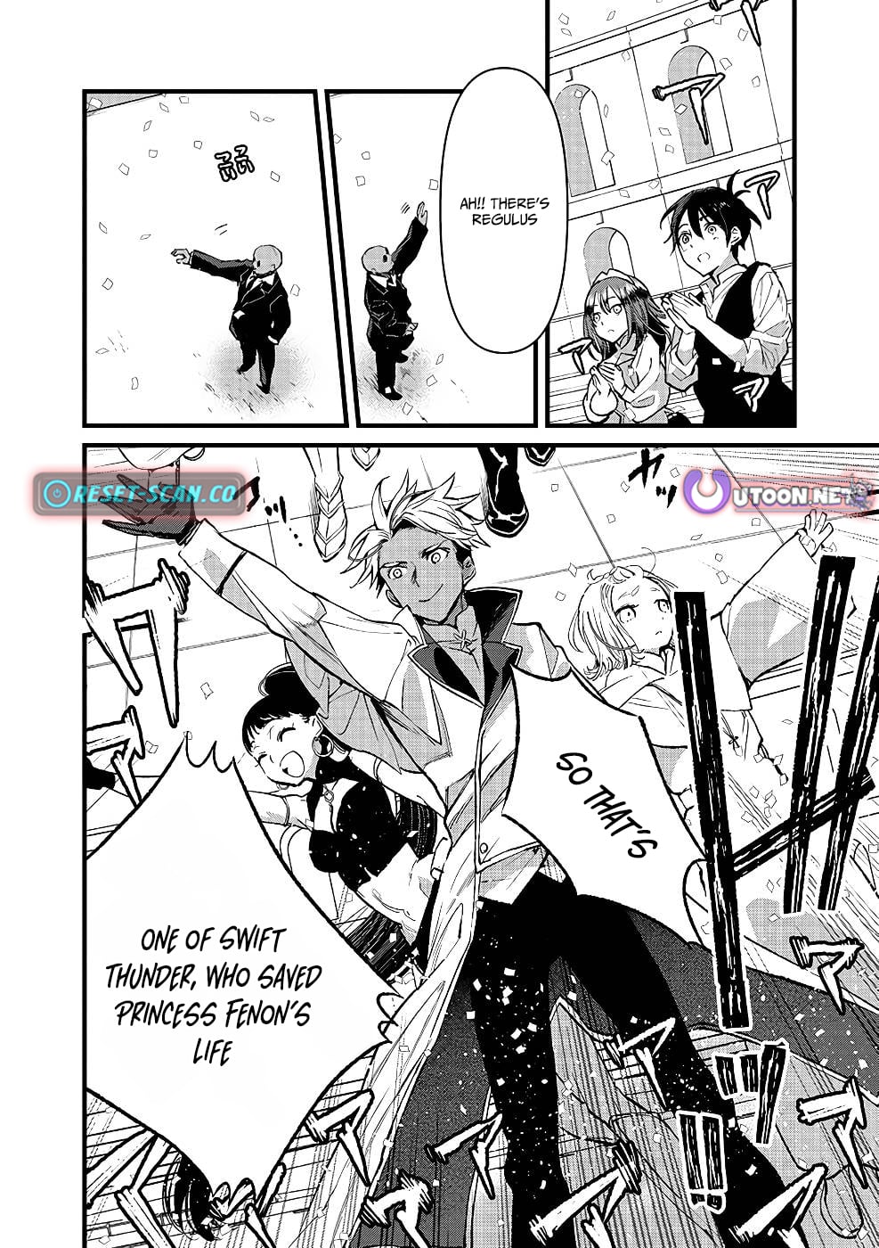 I Am not the Hero.: The Guy who Reigns Supreme in the VR World. - After Reincarnating, He Restarts his Life from Scratch as a Level-1 Jobless Person – Chapter 20 – Page 6