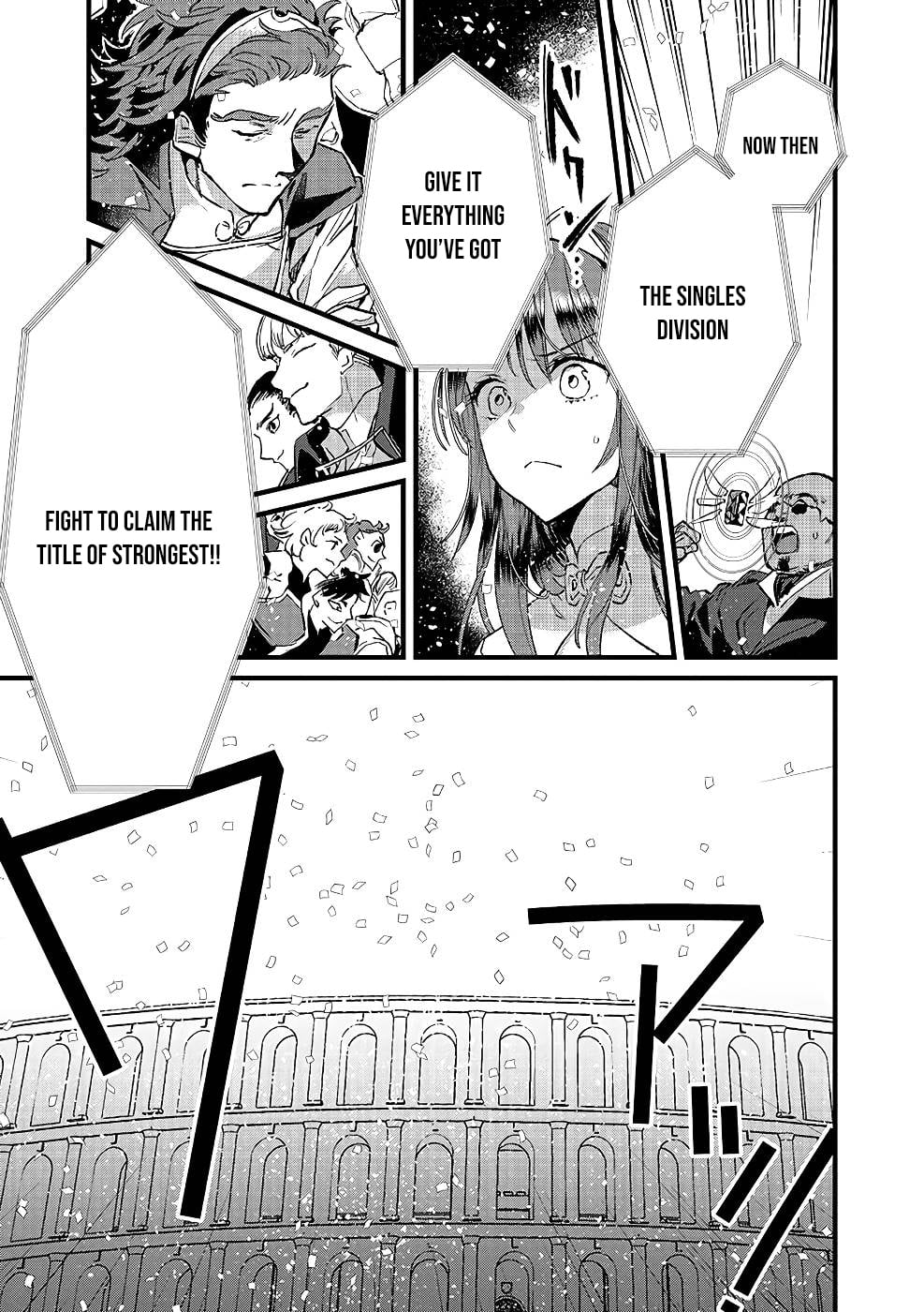 I Am not the Hero.: The Guy who Reigns Supreme in the VR World. - After Reincarnating, He Restarts his Life from Scratch as a Level-1 Jobless Person – Chapter 20 – Page 9