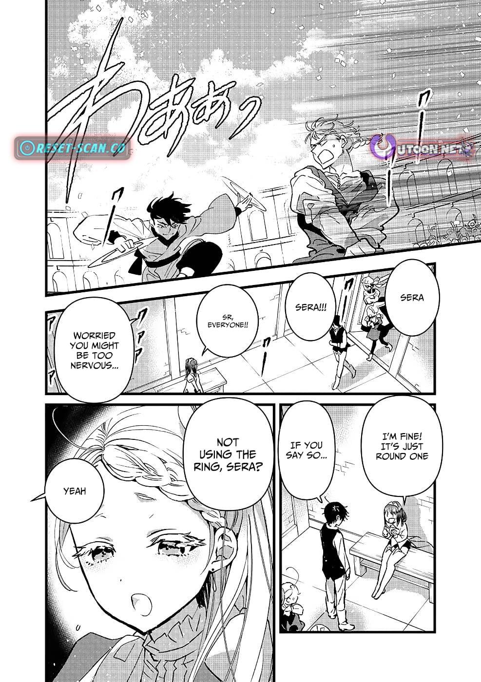 I Am not the Hero.: The Guy who Reigns Supreme in the VR World. - After Reincarnating, He Restarts his Life from Scratch as a Level-1 Jobless Person – Chapter 20 – Page 10