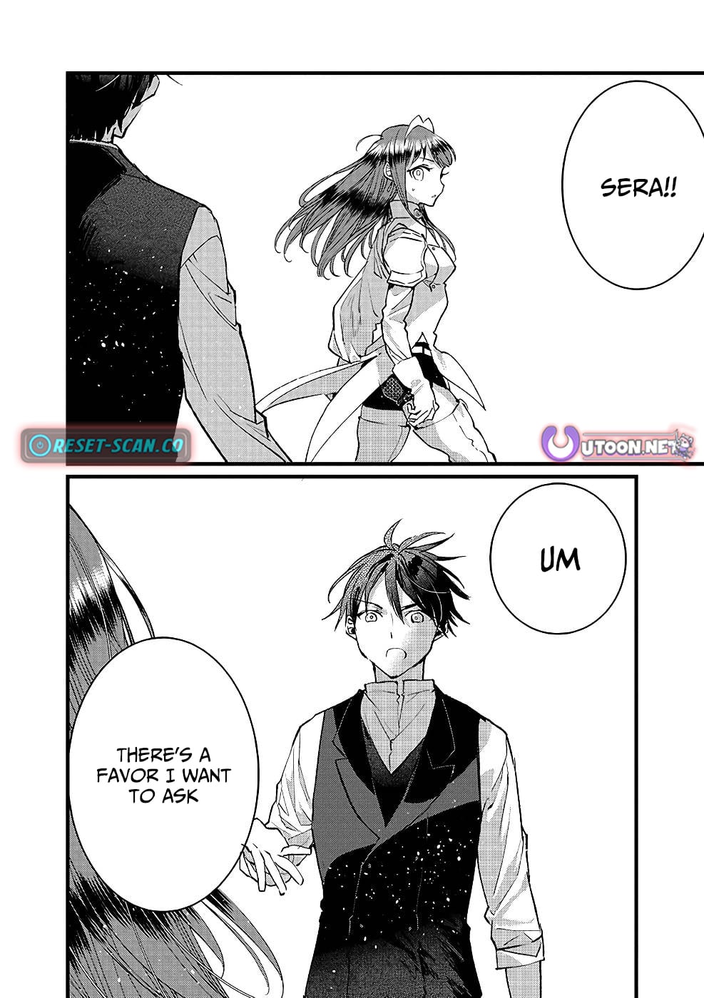 I Am not the Hero.: The Guy who Reigns Supreme in the VR World. - After Reincarnating, He Restarts his Life from Scratch as a Level-1 Jobless Person – Chapter 20 – Page 12