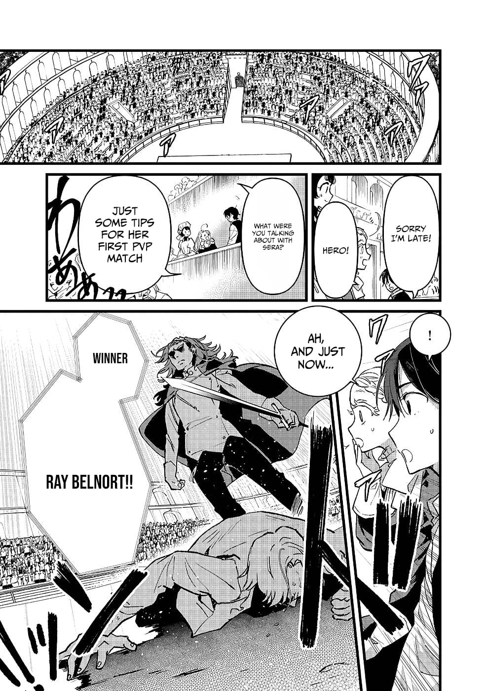 I Am not the Hero.: The Guy who Reigns Supreme in the VR World. - After Reincarnating, He Restarts his Life from Scratch as a Level-1 Jobless Person – Chapter 20 – Page 13