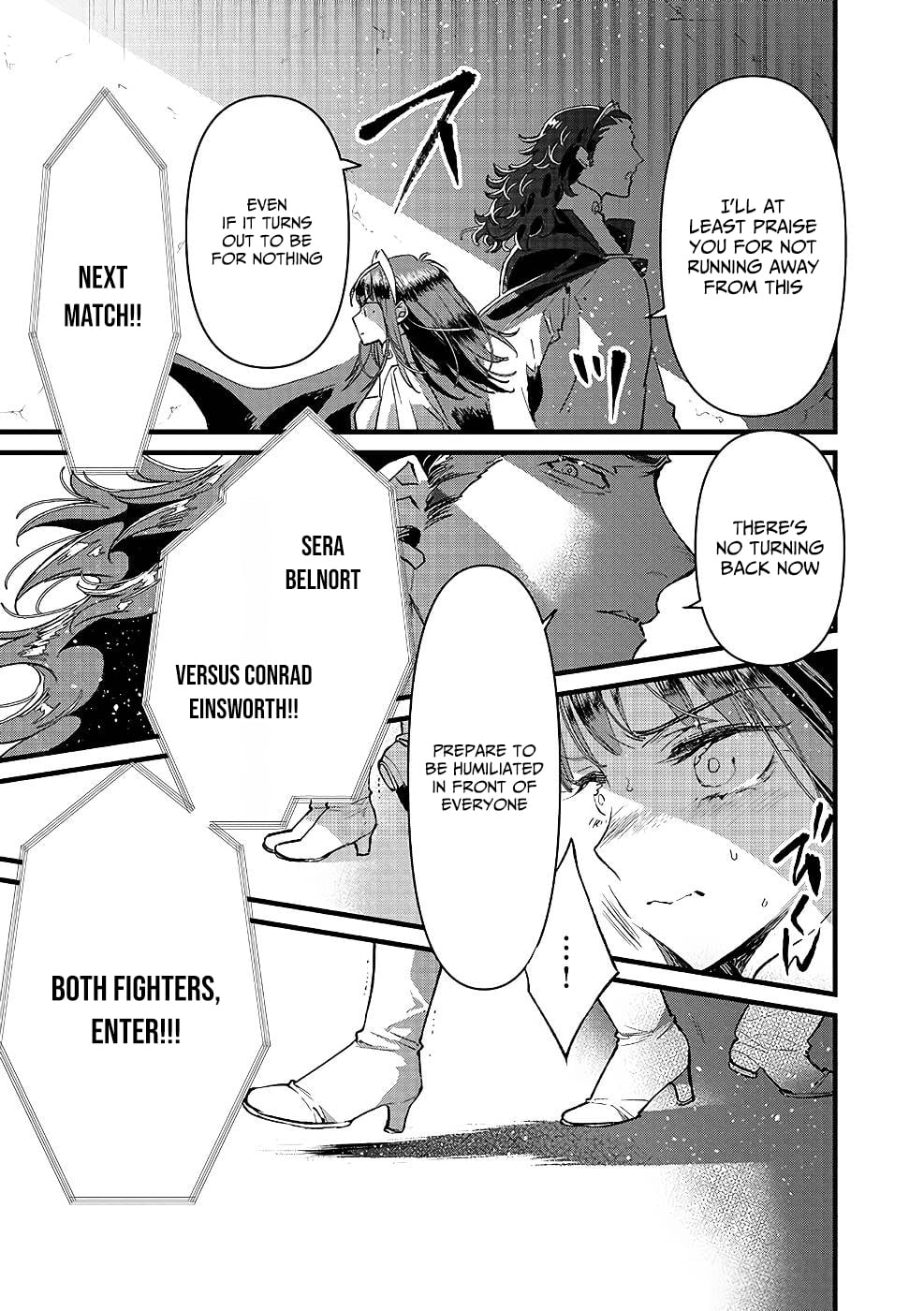 I Am not the Hero.: The Guy who Reigns Supreme in the VR World. - After Reincarnating, He Restarts his Life from Scratch as a Level-1 Jobless Person – Chapter 20 – Page 15