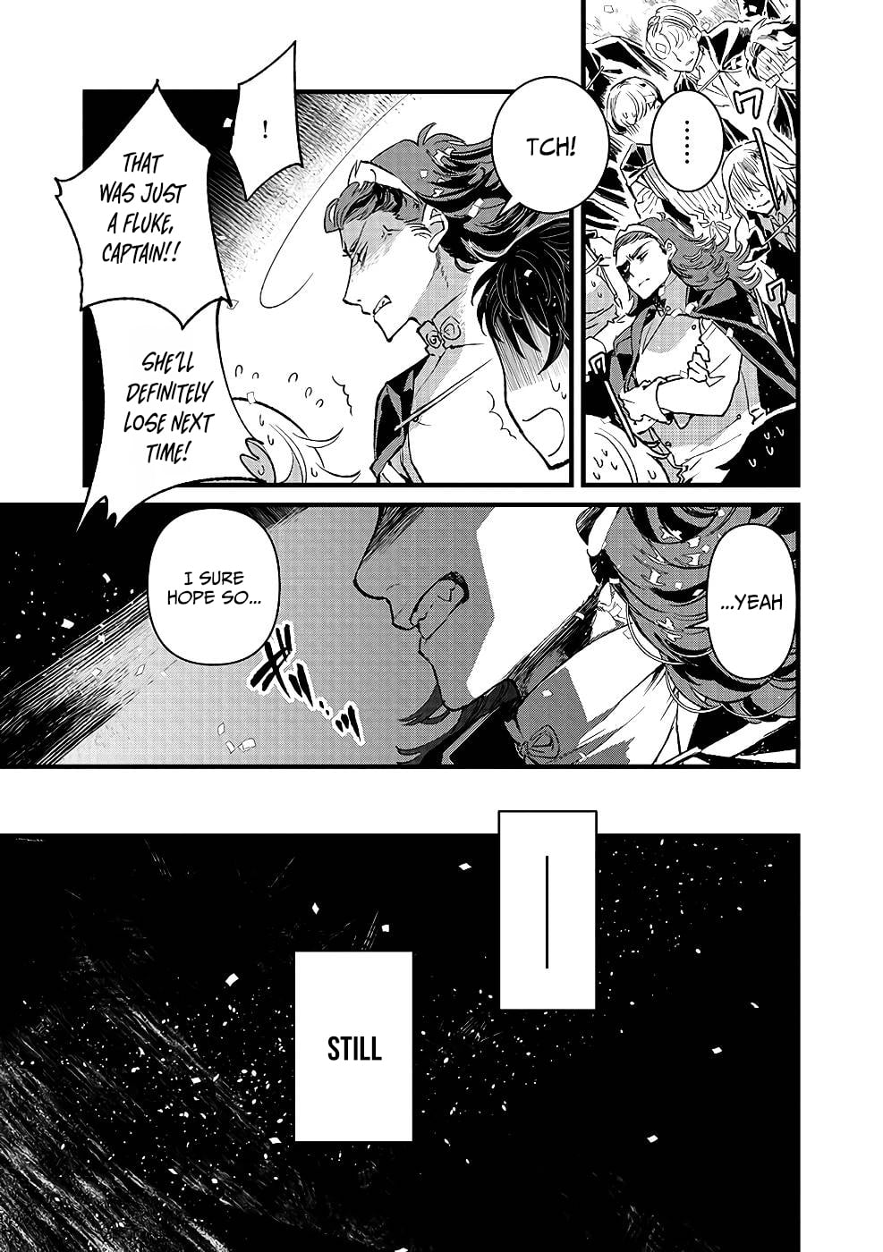 I Am not the Hero.: The Guy who Reigns Supreme in the VR World. - After Reincarnating, He Restarts his Life from Scratch as a Level-1 Jobless Person – Chapter 20 – Page 25