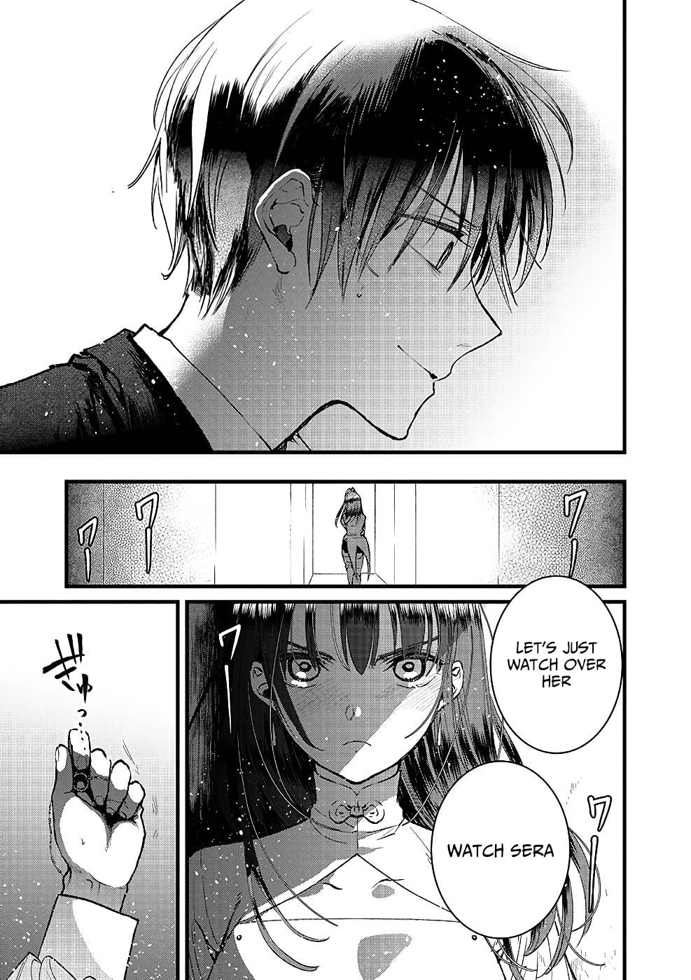 I Am not the Hero.: The Guy who Reigns Supreme in the VR World. - After Reincarnating, He Restarts his Life from Scratch as a Level-1 Jobless Person – Chapter 20 – Page 27