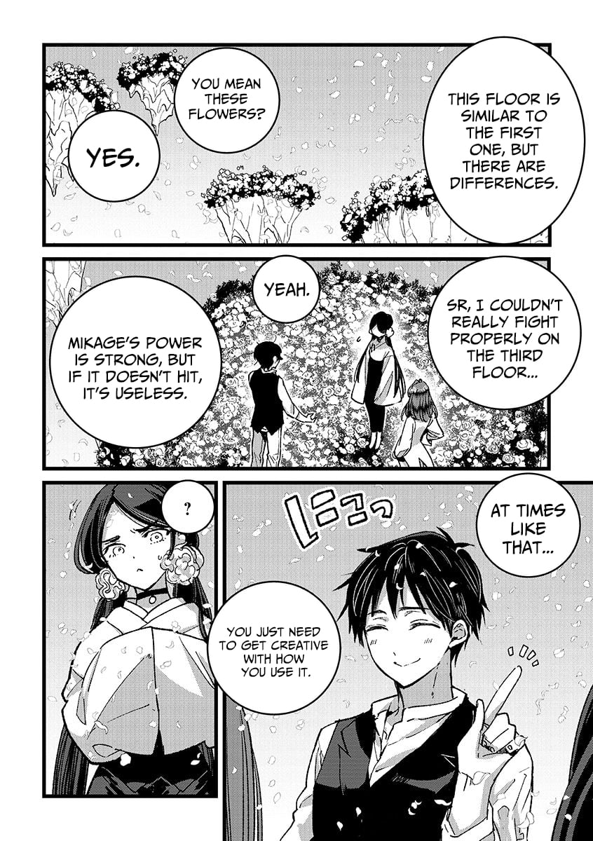 I Am not the Hero.: The Guy who Reigns Supreme in the VR World. - After Reincarnating, He Restarts his Life from Scratch as a Level-1 Jobless Person – Chapter 36.1 – Page 13