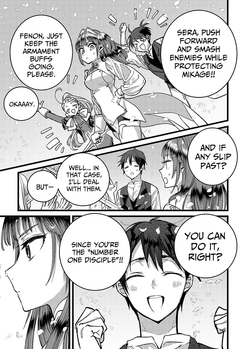 I Am not the Hero.: The Guy who Reigns Supreme in the VR World. - After Reincarnating, He Restarts his Life from Scratch as a Level-1 Jobless Person – Chapter 36.1 – Page 14