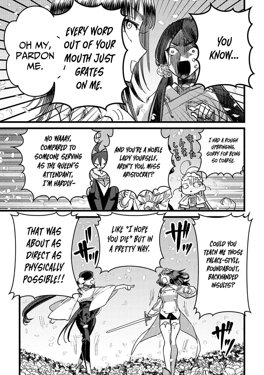 I Am not the Hero.: The Guy who Reigns Supreme in the VR World. - After Reincarnating, He Restarts his Life from Scratch as a Level-1 Jobless Person – Chapter 36.1 – Page 18