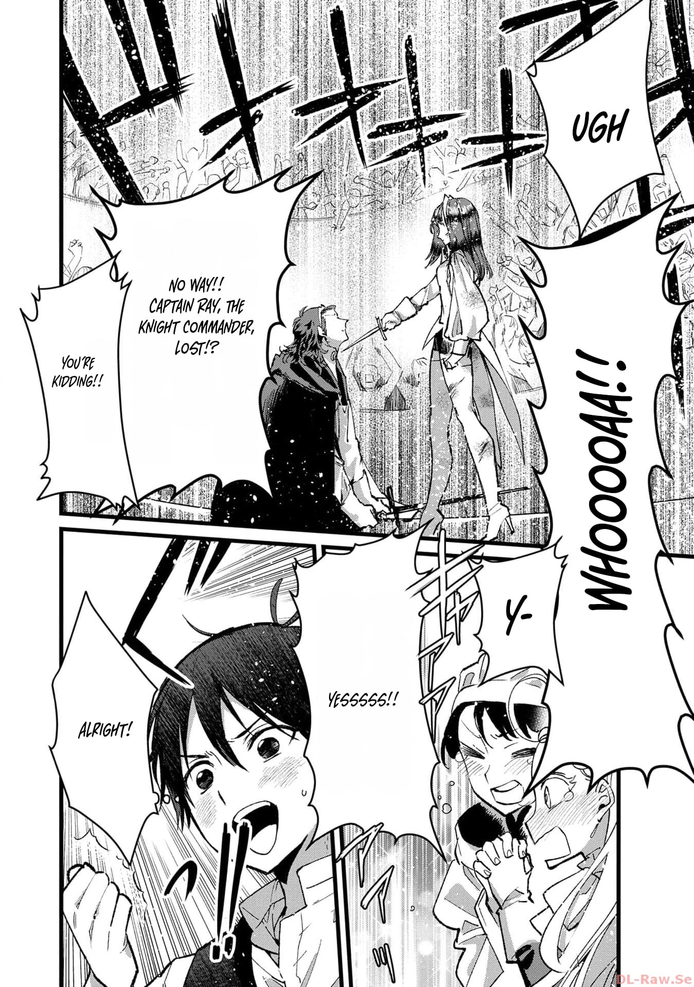 I Am not the Hero.: The Guy who Reigns Supreme in the VR World. - After Reincarnating, He Restarts his Life from Scratch as a Level-1 Jobless Person – Chapter 22 – Page 23
