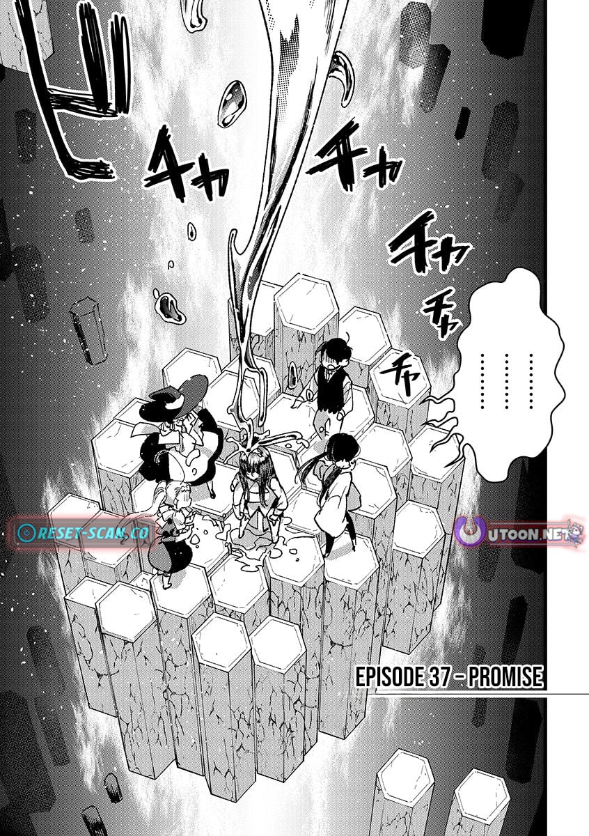 I Am not the Hero.: The Guy who Reigns Supreme in the VR World. - After Reincarnating, He Restarts his Life from Scratch as a Level-1 Jobless Person – Chapter 37.1 – Page 5