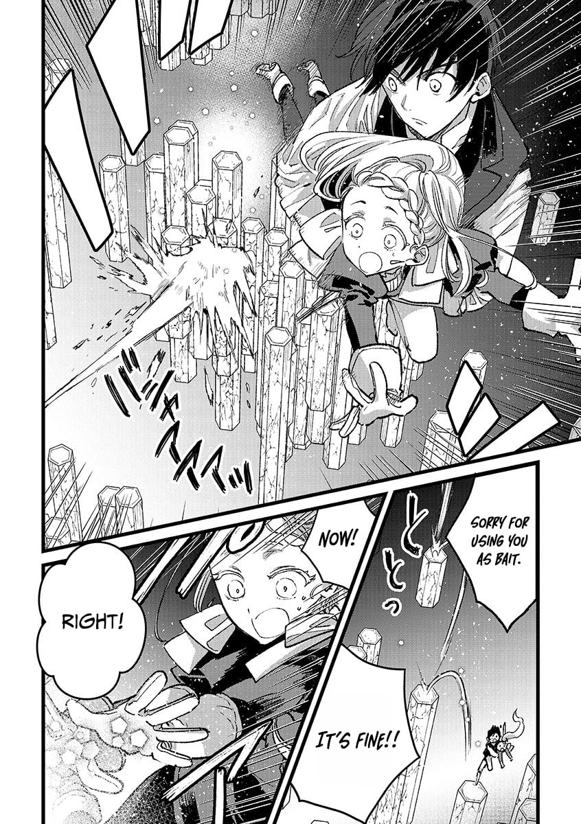 I Am not the Hero.: The Guy who Reigns Supreme in the VR World. - After Reincarnating, He Restarts his Life from Scratch as a Level-1 Jobless Person – Chapter 37.1 – Page 11