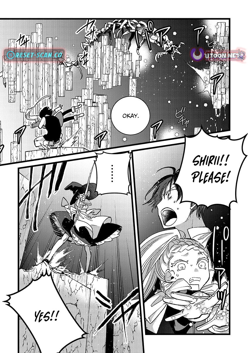 I Am not the Hero.: The Guy who Reigns Supreme in the VR World. - After Reincarnating, He Restarts his Life from Scratch as a Level-1 Jobless Person – Chapter 37.1 – Page 12