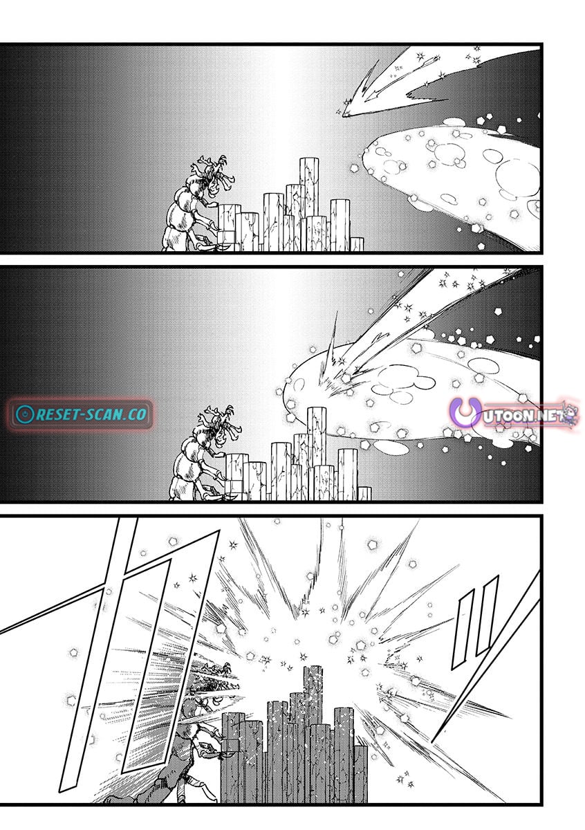 I Am not the Hero.: The Guy who Reigns Supreme in the VR World. - After Reincarnating, He Restarts his Life from Scratch as a Level-1 Jobless Person – Chapter 37.1 – Page 14