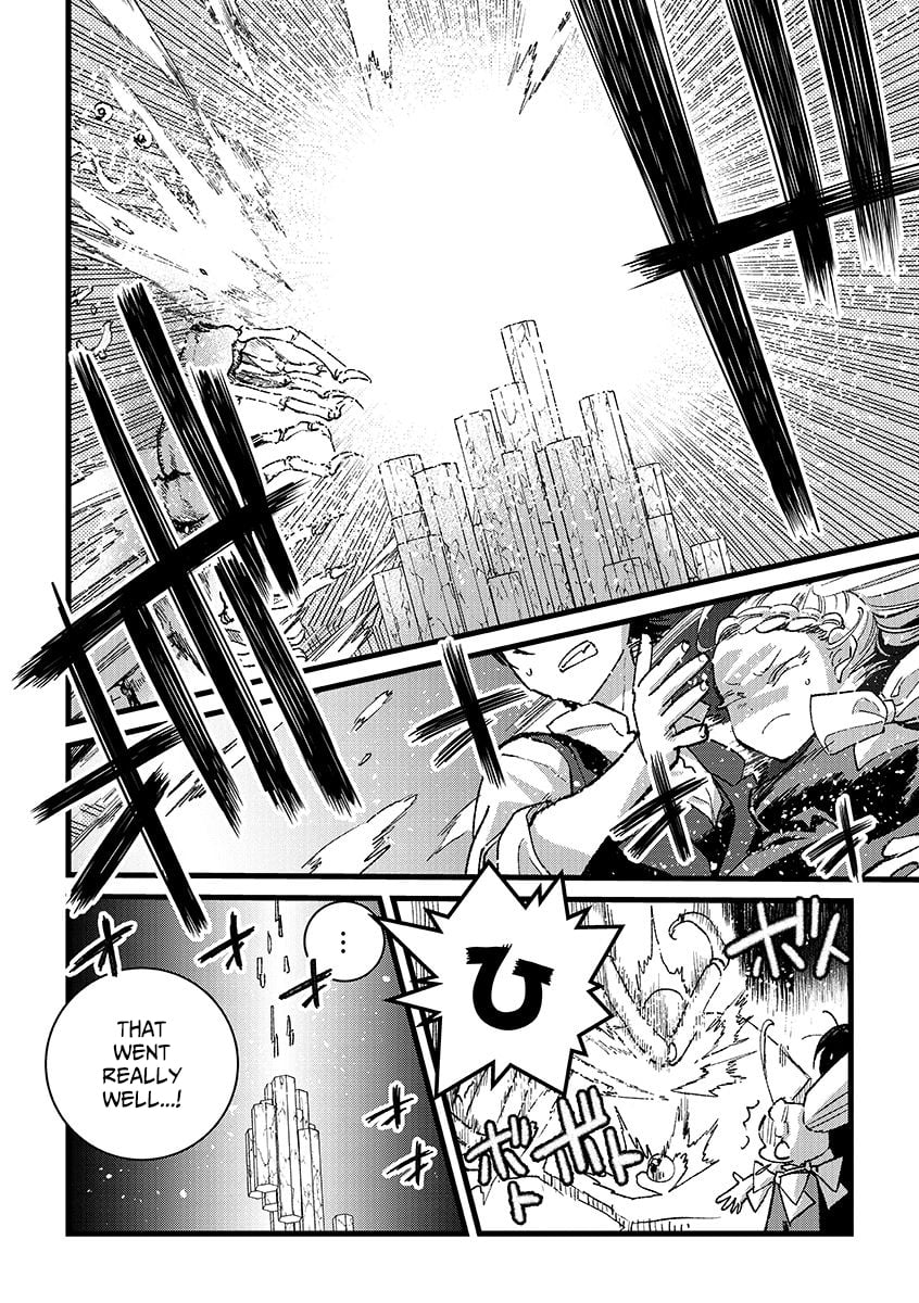 I Am not the Hero.: The Guy who Reigns Supreme in the VR World. - After Reincarnating, He Restarts his Life from Scratch as a Level-1 Jobless Person – Chapter 37.1 – Page 15