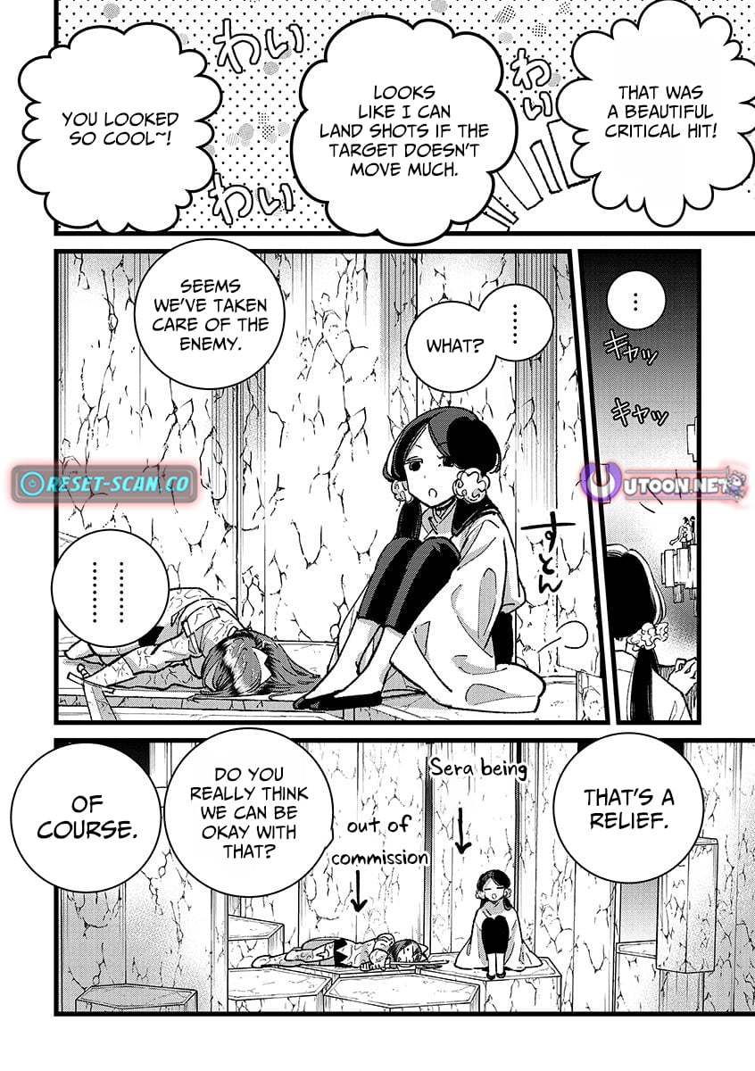I Am not the Hero.: The Guy who Reigns Supreme in the VR World. - After Reincarnating, He Restarts his Life from Scratch as a Level-1 Jobless Person – Chapter 37.1 – Page 17