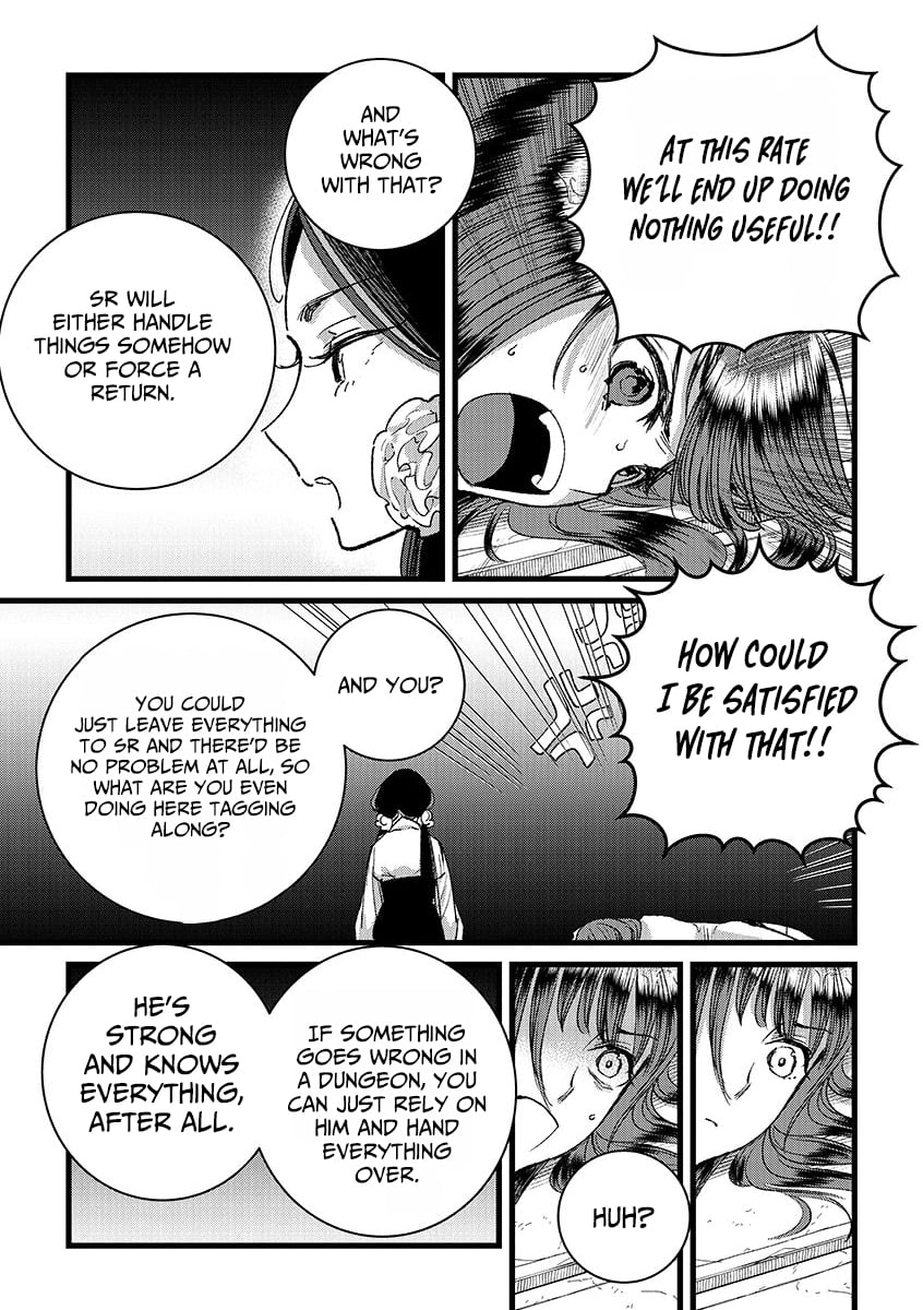 I Am not the Hero.: The Guy who Reigns Supreme in the VR World. - After Reincarnating, He Restarts his Life from Scratch as a Level-1 Jobless Person – Chapter 37.1 – Page 18