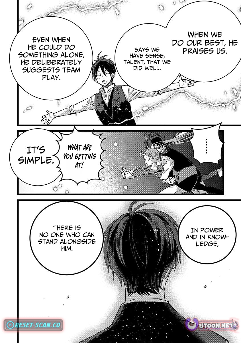 I Am not the Hero.: The Guy who Reigns Supreme in the VR World. - After Reincarnating, He Restarts his Life from Scratch as a Level-1 Jobless Person – Chapter 37.1 – Page 19