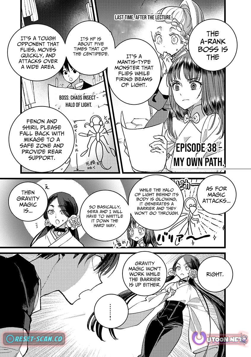 I Am not the Hero.: The Guy who Reigns Supreme in the VR World. - After Reincarnating, He Restarts his Life from Scratch as a Level-1 Jobless Person – Chapter 38.1 – Page 2