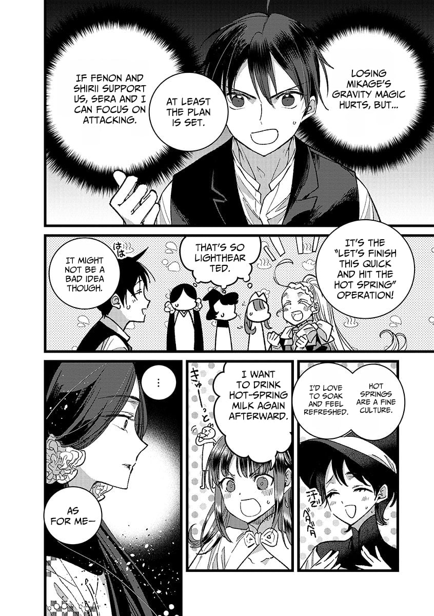 I Am not the Hero.: The Guy who Reigns Supreme in the VR World. - After Reincarnating, He Restarts his Life from Scratch as a Level-1 Jobless Person – Chapter 38.1 – Page 3