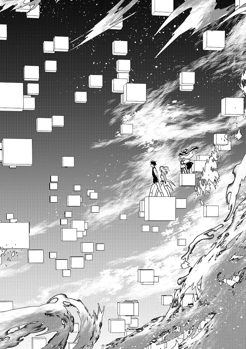 I Am not the Hero.: The Guy who Reigns Supreme in the VR World. - After Reincarnating, He Restarts his Life from Scratch as a Level-1 Jobless Person – Chapter 38.1 – Page 5