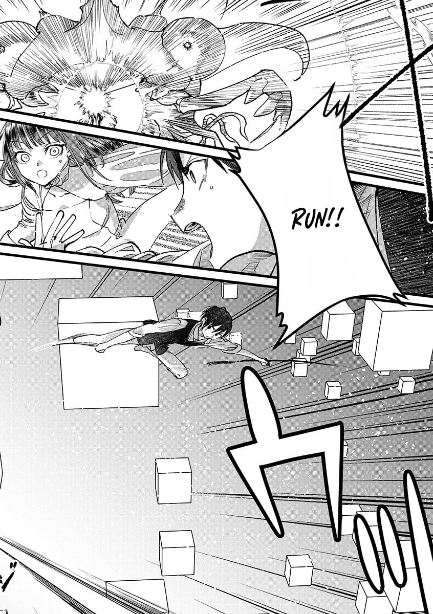 I Am not the Hero.: The Guy who Reigns Supreme in the VR World. - After Reincarnating, He Restarts his Life from Scratch as a Level-1 Jobless Person – Chapter 38.1 – Page 7