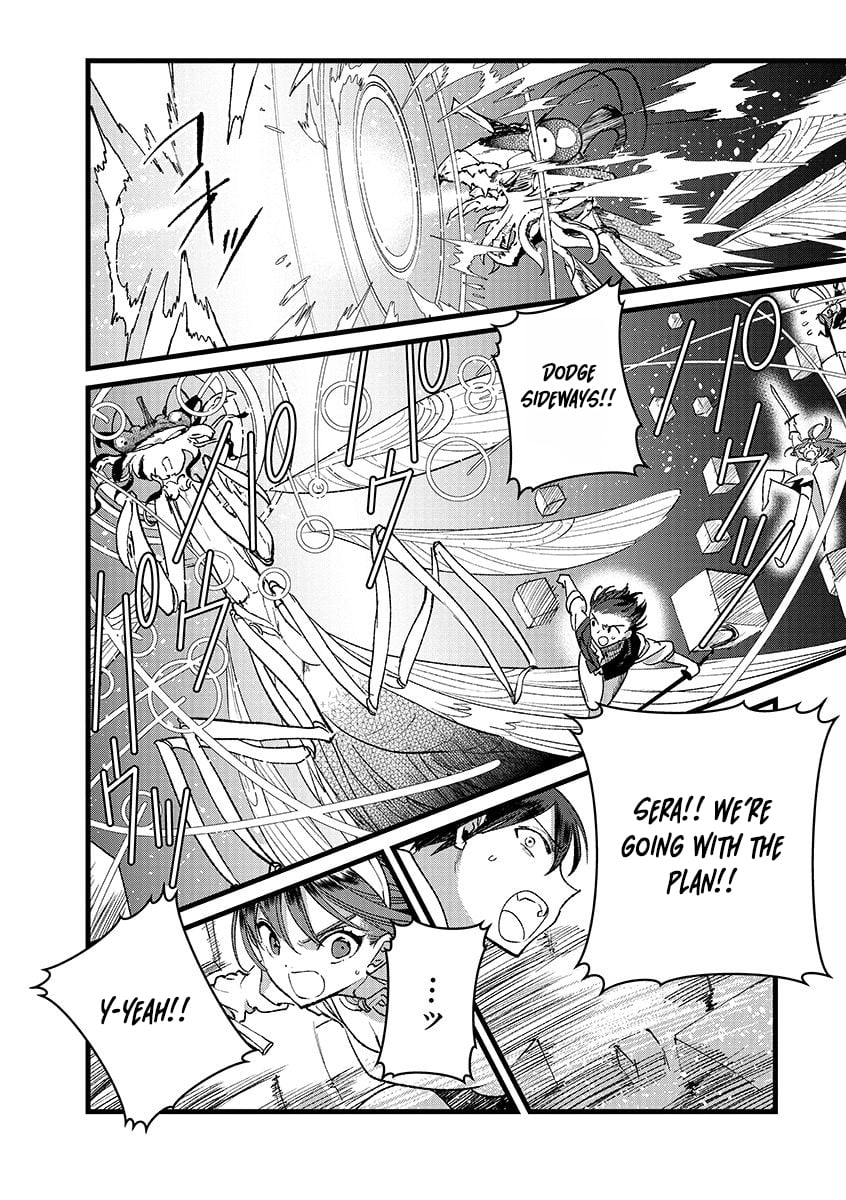 I Am not the Hero.: The Guy who Reigns Supreme in the VR World. - After Reincarnating, He Restarts his Life from Scratch as a Level-1 Jobless Person – Chapter 38.1 – Page 11