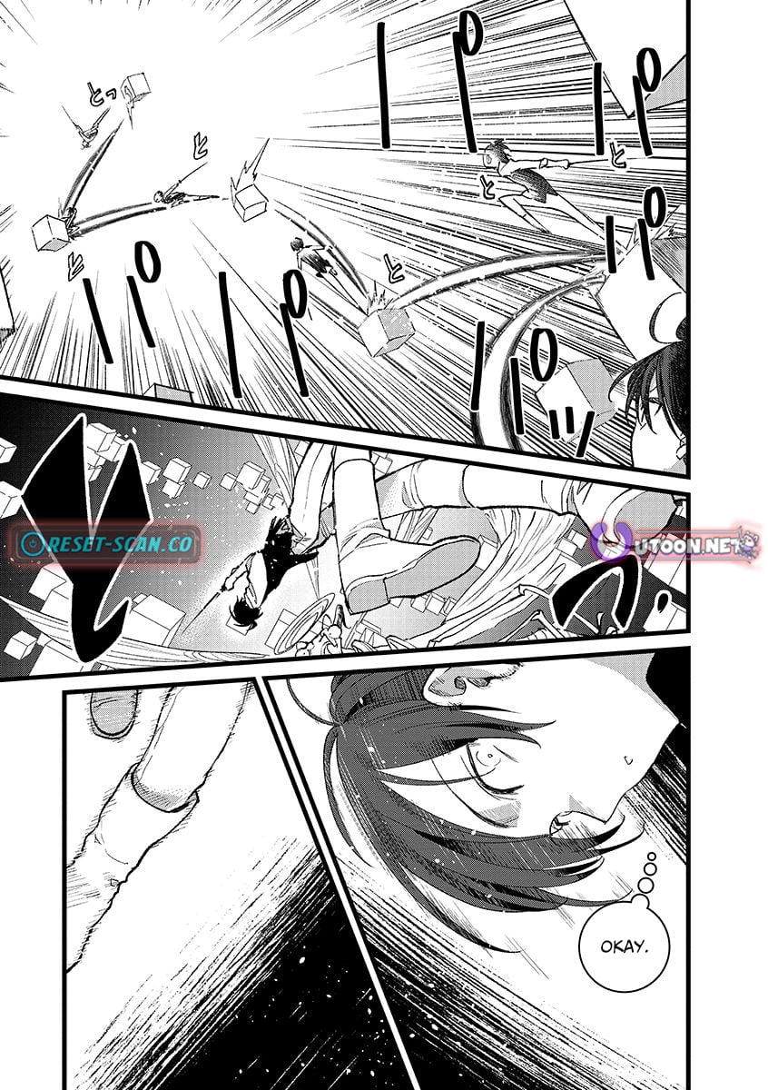 I Am not the Hero.: The Guy who Reigns Supreme in the VR World. - After Reincarnating, He Restarts his Life from Scratch as a Level-1 Jobless Person – Chapter 38.1 – Page 12