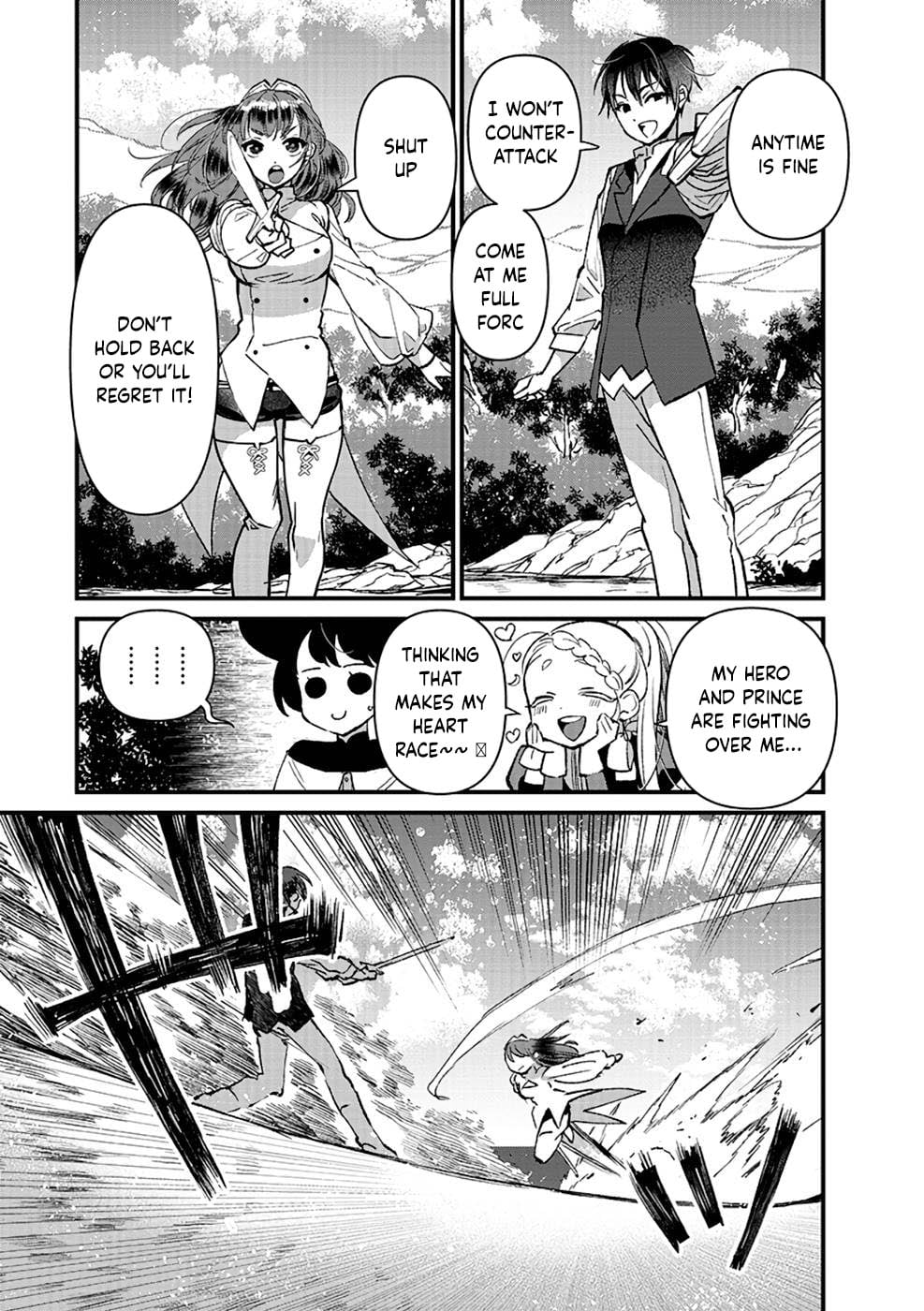 I Am not the Hero.: The Guy who Reigns Supreme in the VR World. - After Reincarnating, He Restarts his Life from Scratch as a Level-1 Jobless Person – Chapter 14 – Page 4