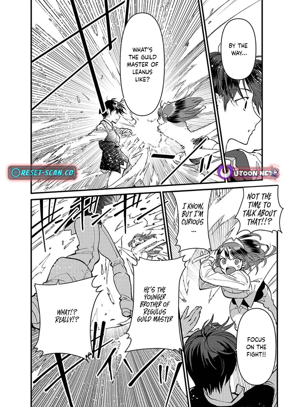 I Am not the Hero.: The Guy who Reigns Supreme in the VR World. - After Reincarnating, He Restarts his Life from Scratch as a Level-1 Jobless Person – Chapter 14 – Page 5