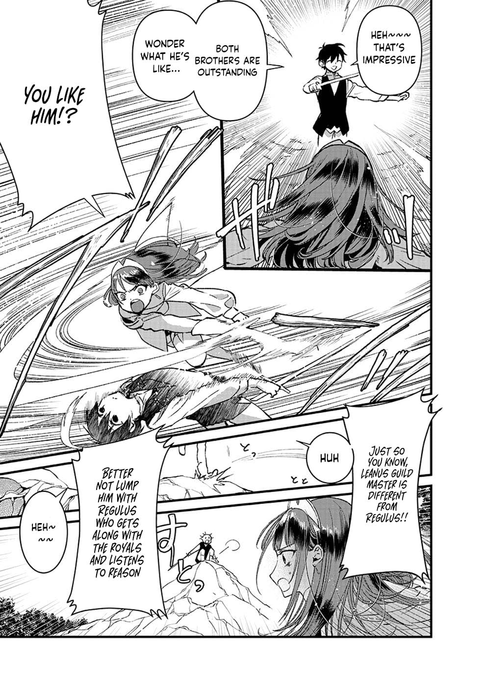 I Am not the Hero.: The Guy who Reigns Supreme in the VR World. - After Reincarnating, He Restarts his Life from Scratch as a Level-1 Jobless Person – Chapter 14 – Page 6