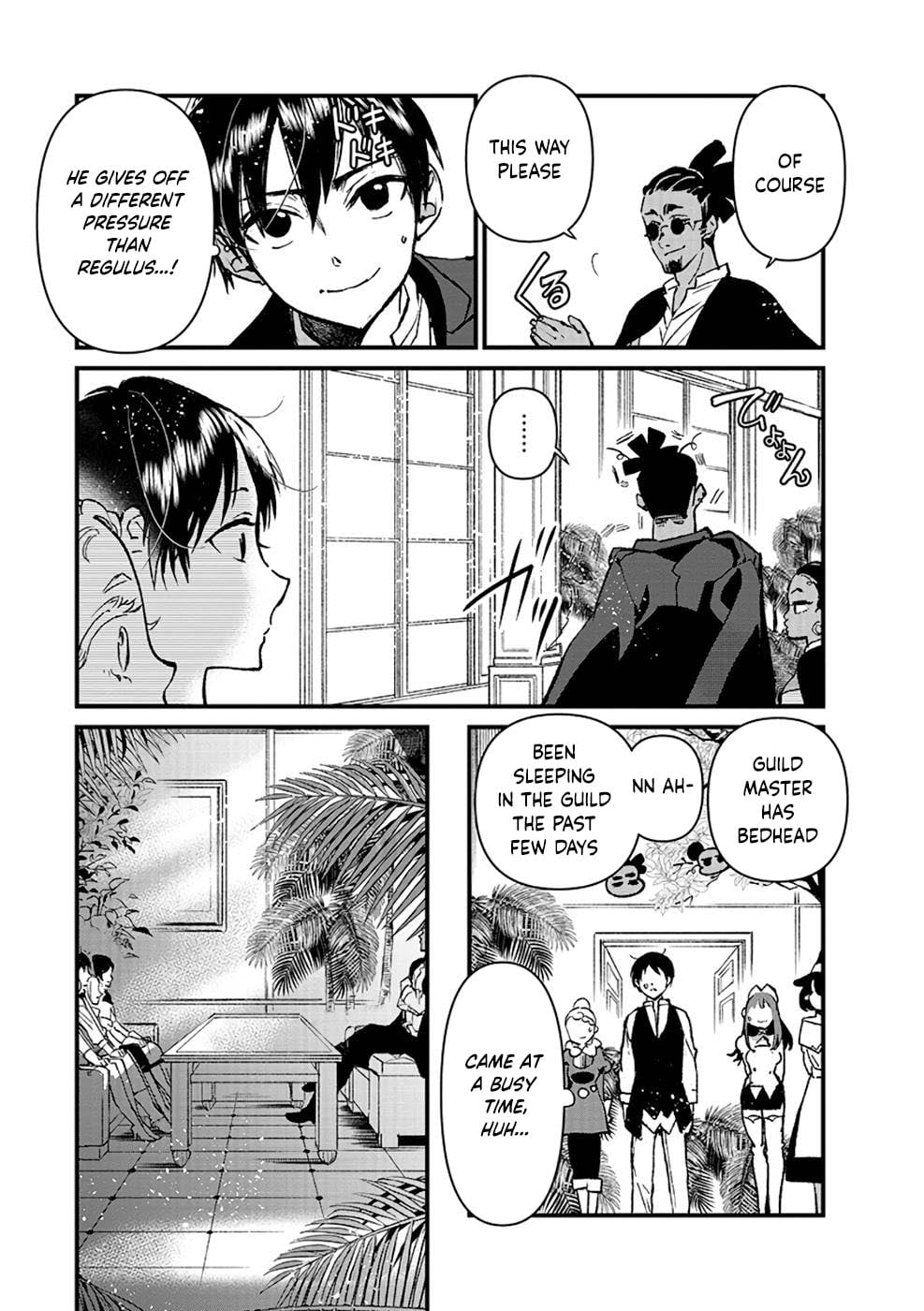 I Am not the Hero.: The Guy who Reigns Supreme in the VR World. - After Reincarnating, He Restarts his Life from Scratch as a Level-1 Jobless Person – Chapter 14 – Page 14